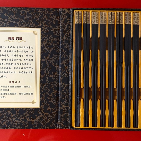 Other - Set of 10 Elegant Black and Gold Wooden Chopsticks - High Quality